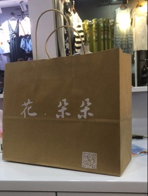 用于制作紙袋的材料一般有哪些？各有什么特點？